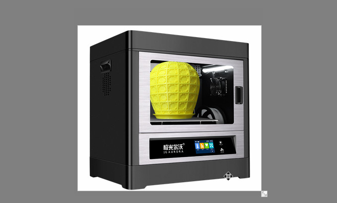 極光創(chuàng)新：3d打印機是什么？3d打印機的優(yōu)點有什么