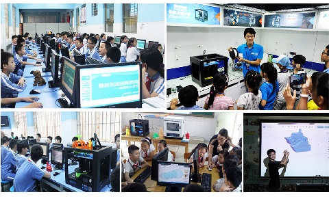 3d打印進入教育教學(xué)意義何在？