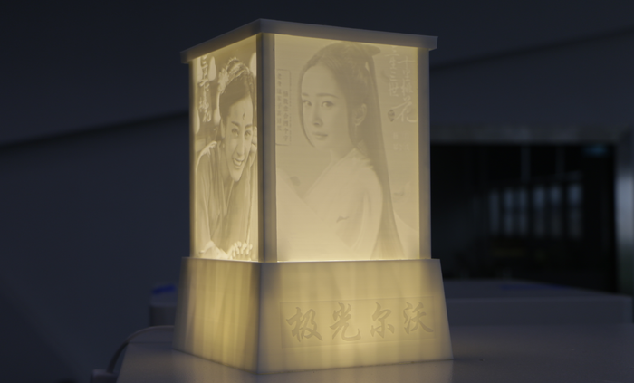 3D打印機(jī)對(duì)燈飾行業(yè)的影響，極光創(chuàng)新3D打印定制化不一樣的燈飾