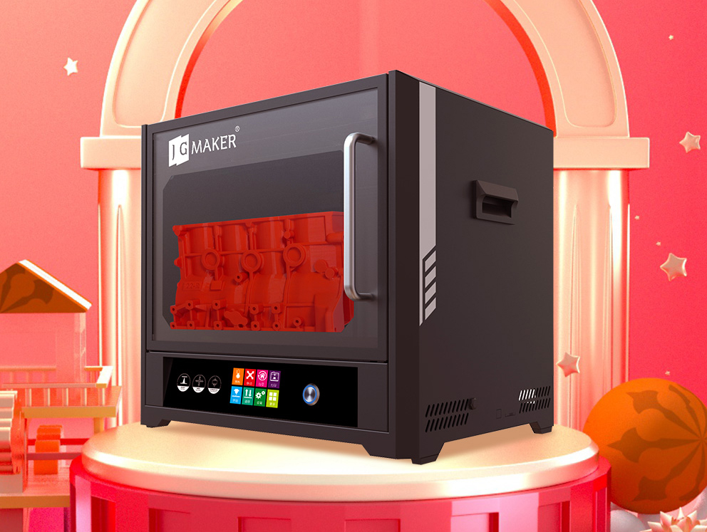 極光創(chuàng)新年度鉅惠！雙十一機型推薦